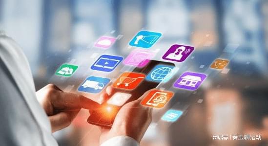如何選擇可靠的App開發公司？系統軟件定制開發是否靠譜？